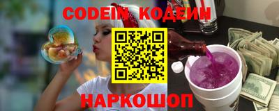 ГАЛЛЮЦИНОГЕННЫЕ ГРИБЫ Краснодар