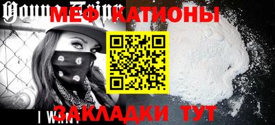 ГАЛЛЮЦИНОГЕННЫЕ ГРИБЫ Краснодар