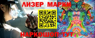 героин Ижевск