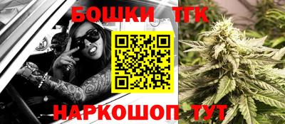 мдма Краснокаменск