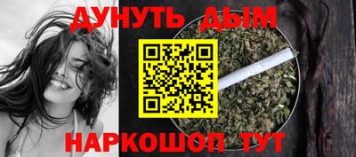 ГАЛЛЮЦИНОГЕННЫЕ ГРИБЫ Краснодар