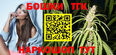 ГАЛЛЮЦИНОГЕННЫЕ ГРИБЫ Краснодар