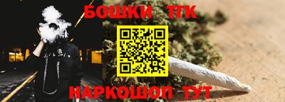 ГАЛЛЮЦИНОГЕННЫЕ ГРИБЫ Краснодар