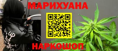 мефедрон VHQ Краснознаменск
