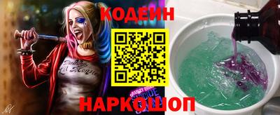 ГАЛЛЮЦИНОГЕННЫЕ ГРИБЫ Краснодар