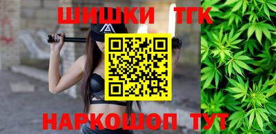 мефедрон VHQ Краснознаменск