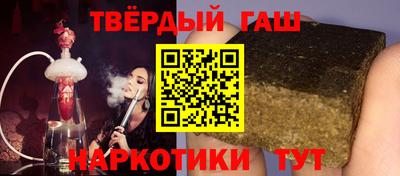 ГАЛЛЮЦИНОГЕННЫЕ ГРИБЫ Краснодар