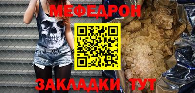 гашишное масло Ивантеевка
