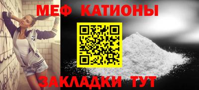 ГАЛЛЮЦИНОГЕННЫЕ ГРИБЫ Краснодар